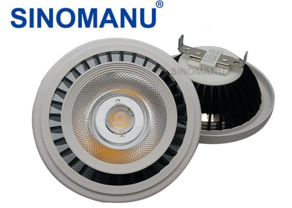 Black 10W Dimmable LED Ar111 12v , Ceiling Ar111 L 4000k For Shopping Mall