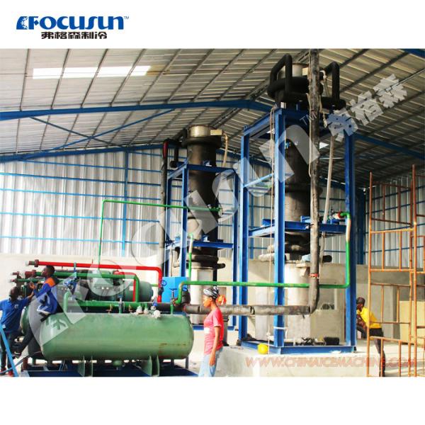 Top- and Affordable Ice Making Solution Focusun 30-50ton Tube Ice Plant Manufacturing