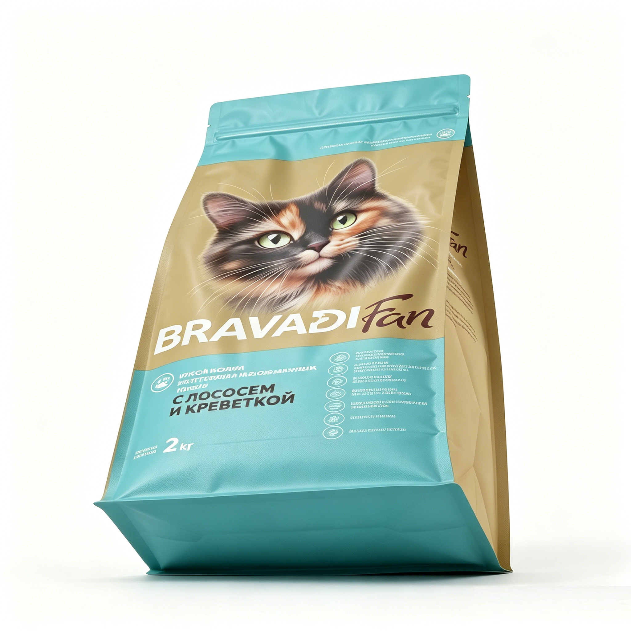 Wholesale 2kg Large Capacity Cat Food Eight Side Seal Bag | Matte Color Block Flat Bottom Zipper Pouch With Custom Cat Breed Image Printing