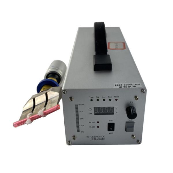Digital Generator 40Khz Ultrasonic Cutting Device For Rubber with titanium blade