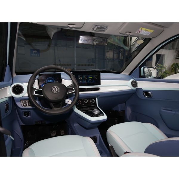 Experience the Future of Driving with Dongfeng Ex1 Nano Box Mini SUV Electric Car