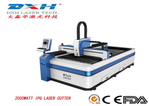 2000 Watt  Fiber Optical Laser Metal Cutting Equipment , Laser Profile Cutting Machine