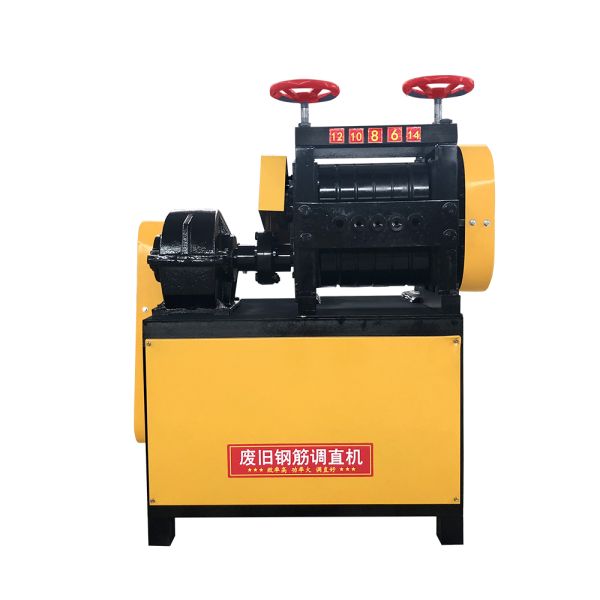 Electric Motor Steel Bar Cutting Machine for Precise Cutting of Special Shaped Bars