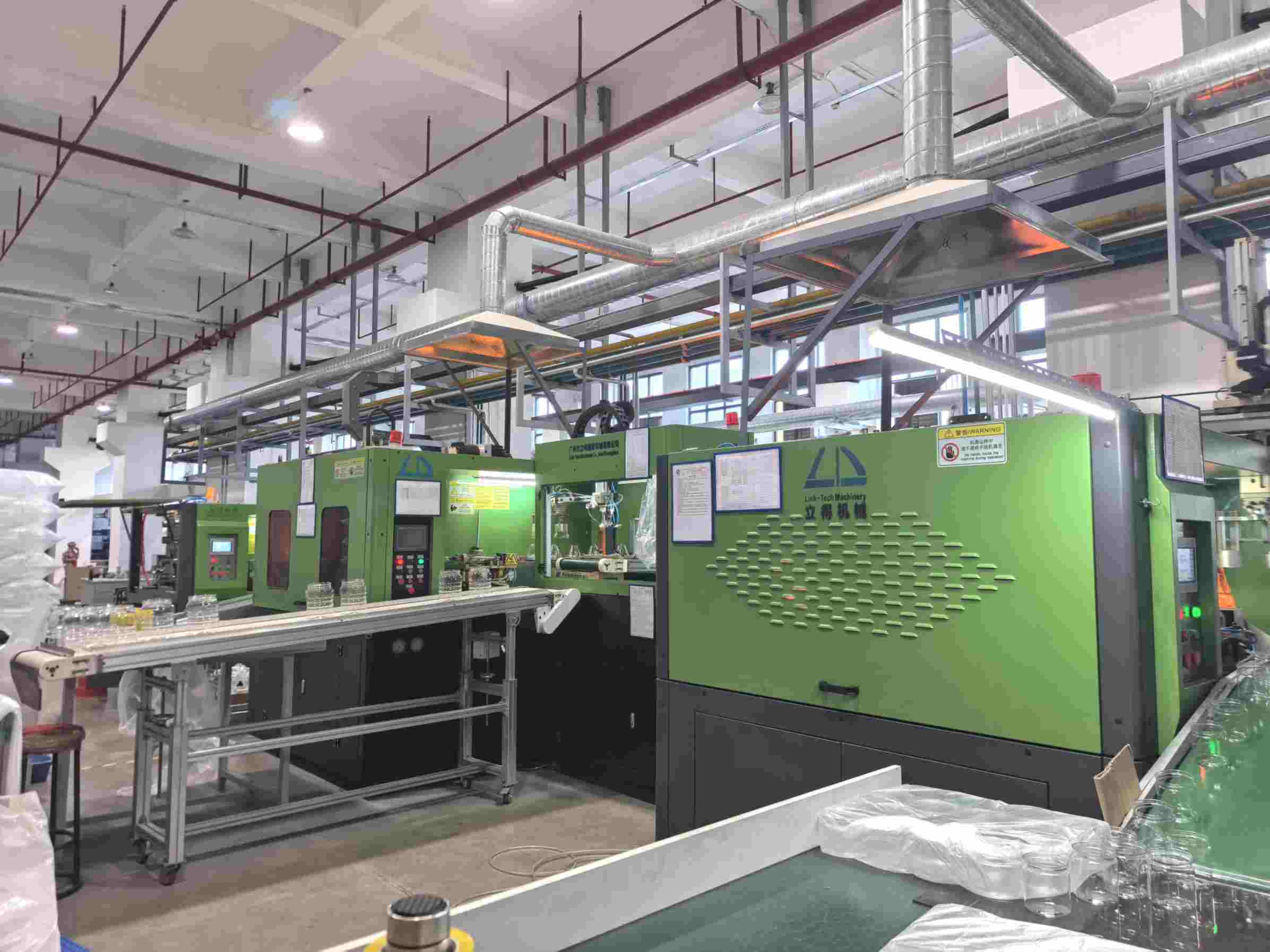 Guangzhou Huaweier Packing Products Co.,Ltd.