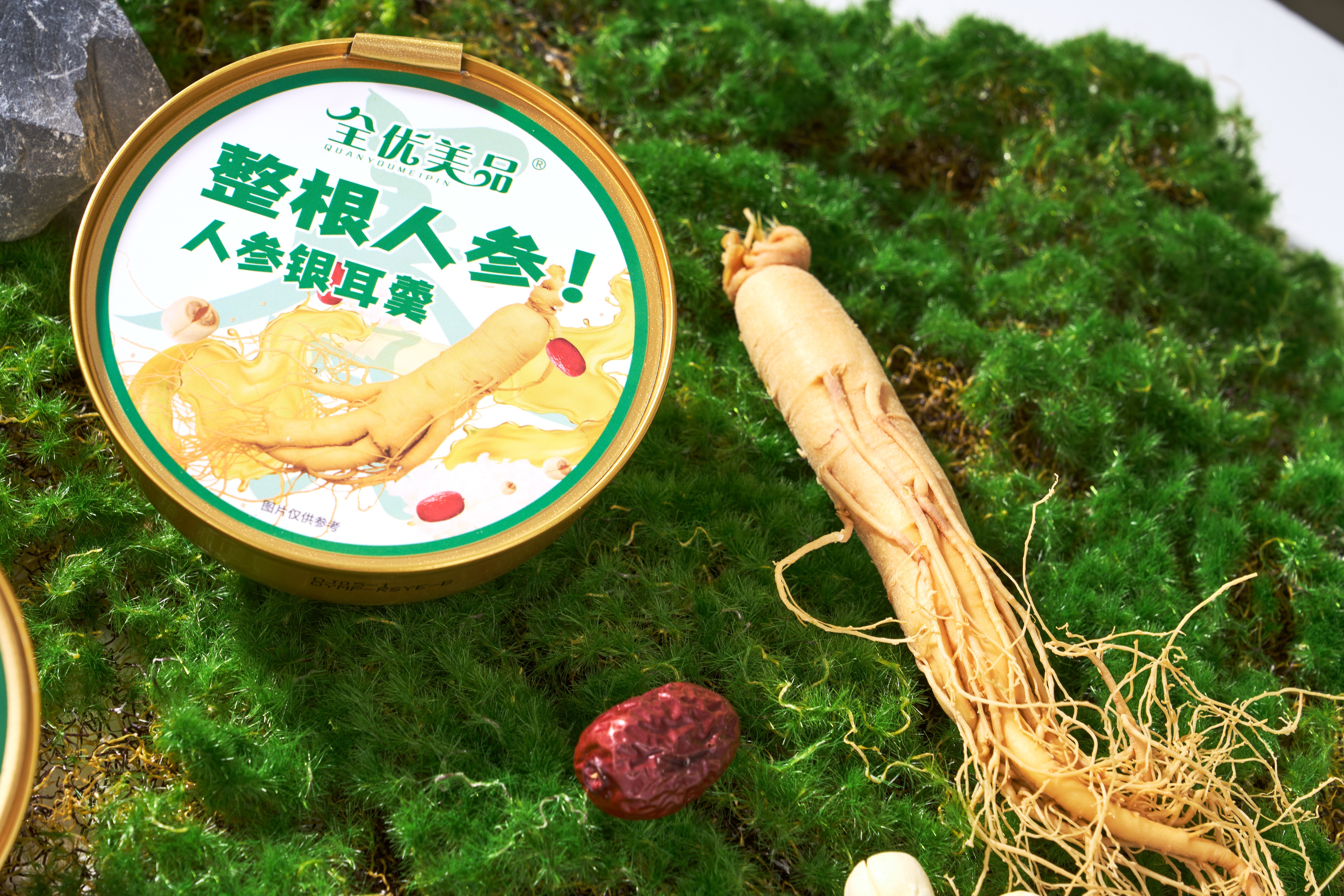 FDA qualified Fast collagen-releasing white fungus soup incorporating dehydrated soup base designed for collagen extraction and health benefits