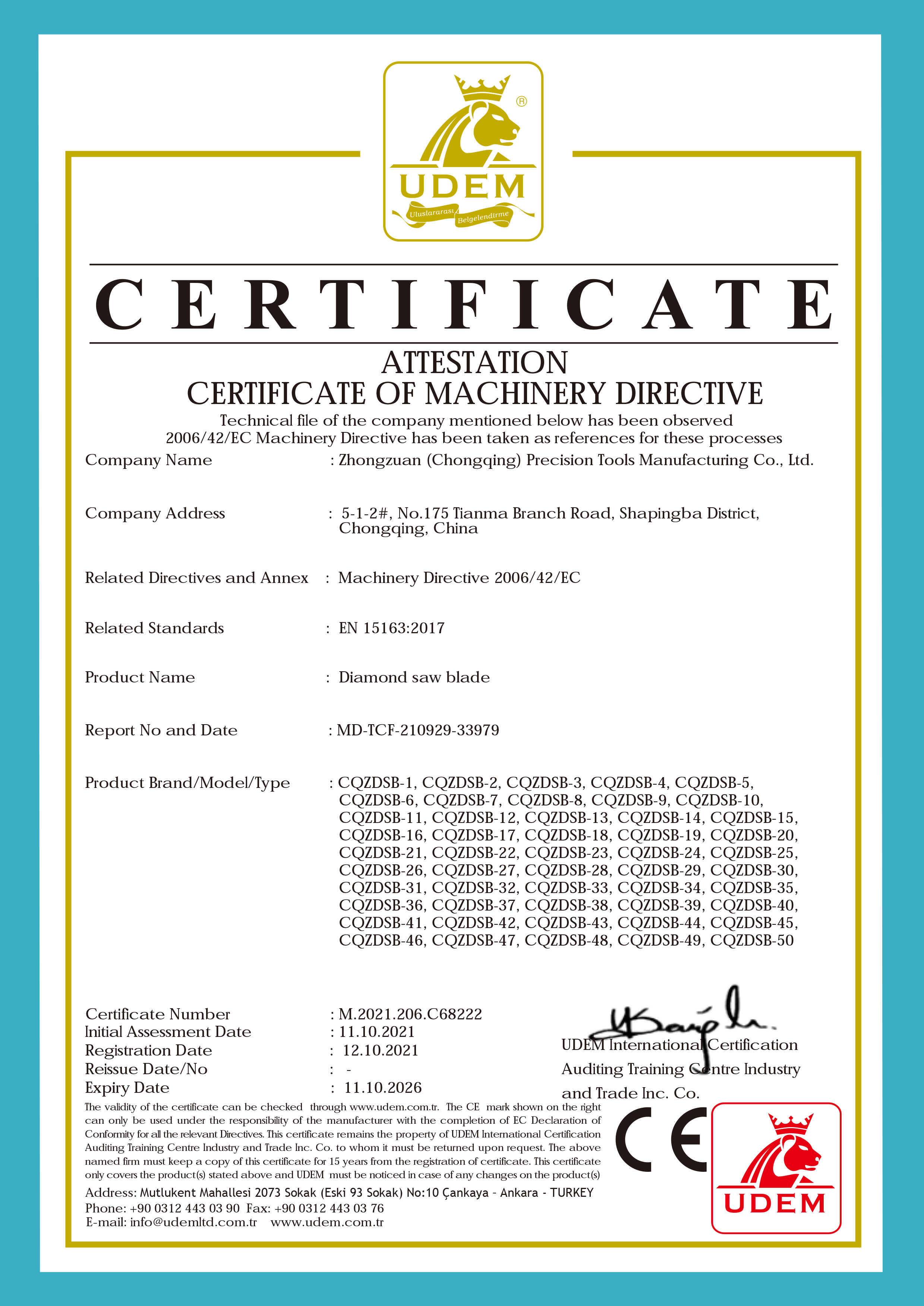 Zhongzuan (Chongqing ) Precision Tools Manufacturing Co., Ltd. Сертификации
