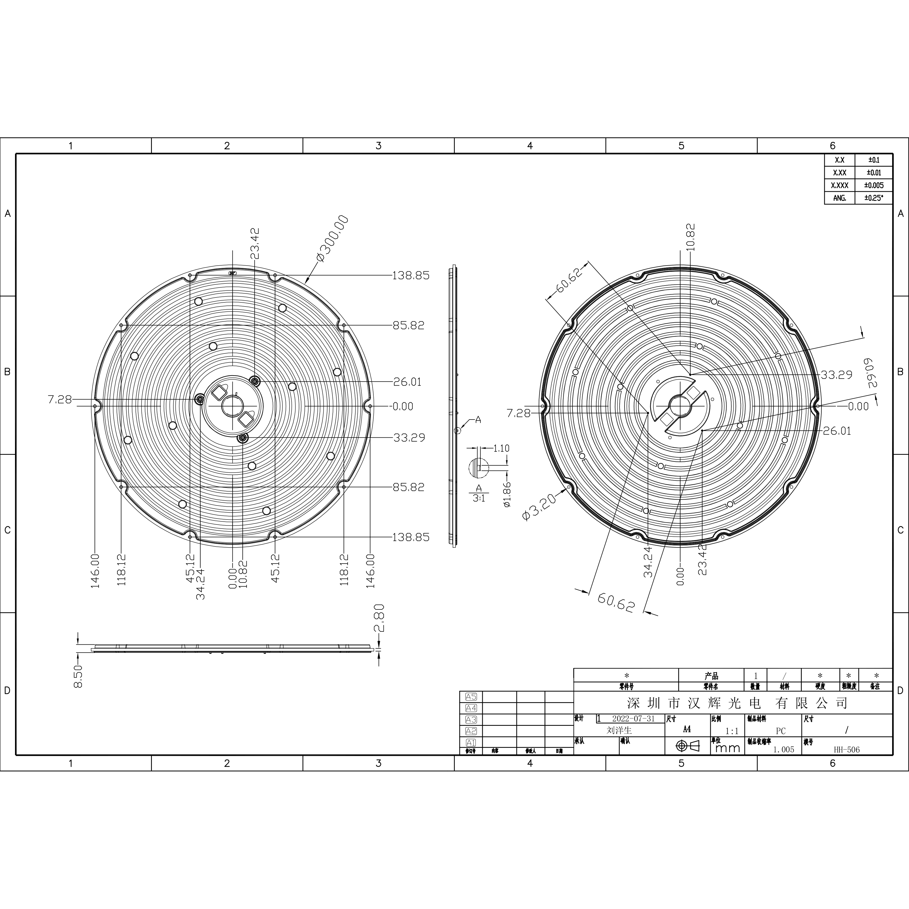Диаметр Փ300mm 9 Кольца LED высокозащитный световой линз для промышленного освещения с датчиком высокозащитного света
