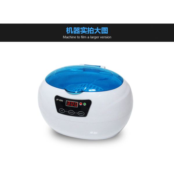 Electric Fuel and Cold Water Cleaning Cleaning Process Electronic mini jewelry/diamond ultrasonic cleaner JP-890