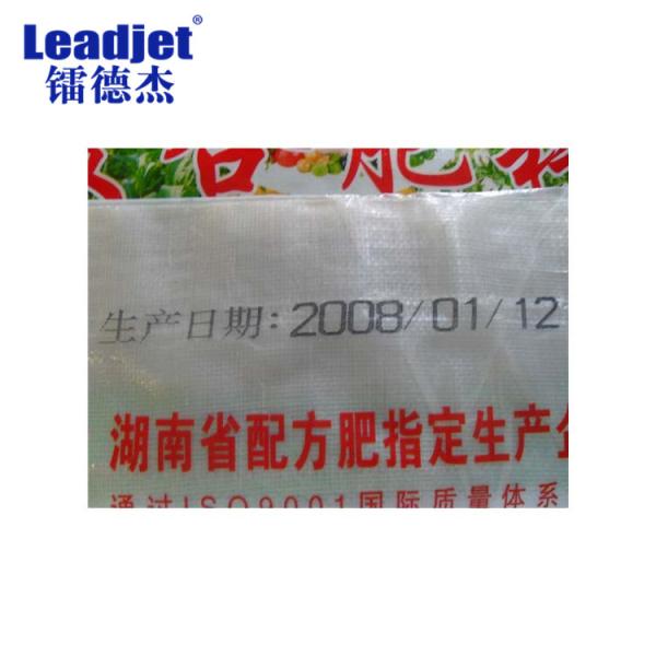 Small Character CIJ Industrial Continuous Inkjet Printing Safety Full Using Consumables