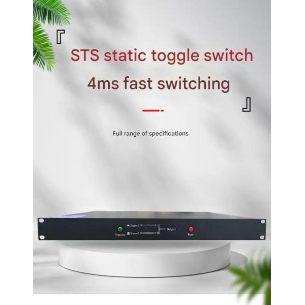 220V Dual-Switching STS Single Phase Relay Static Transfer Switch Current Range Of STS45S STS45D 45A For Dual-Channel AC Power Static Transfer Switch