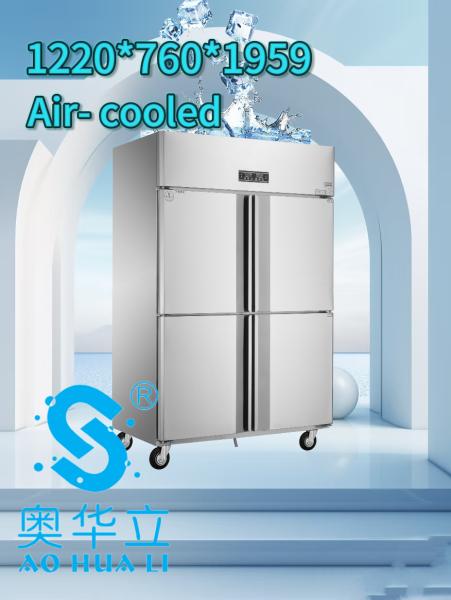 Four Door Commercial Kitchen Fridge Freezer Food Grade Wind Cooled Frost Free