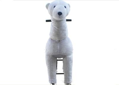 Children's toys Children's gift Zhuge Trojan horse rocking horse simulation mechanical