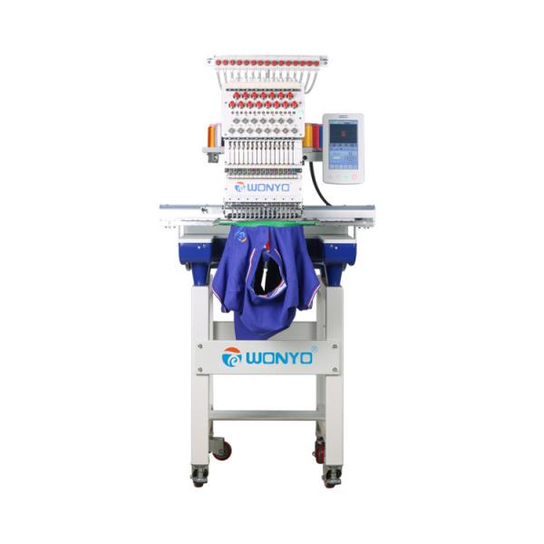 Hot Sale Single Head 15 Colors Sewing Embroidery Machine Sequin Embroidery With Cheap Price