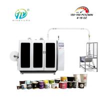 Máquina de moldagem de copos de papel de café totalmente automática 130-150pcs/min