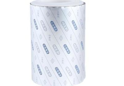 Cheap High Food Grade Aluminum Foil Laminated Packaging  Roll Film
