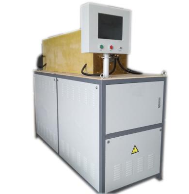 MFS-200A 200KW 1-5KHZ medium frequency induction heating furnace
