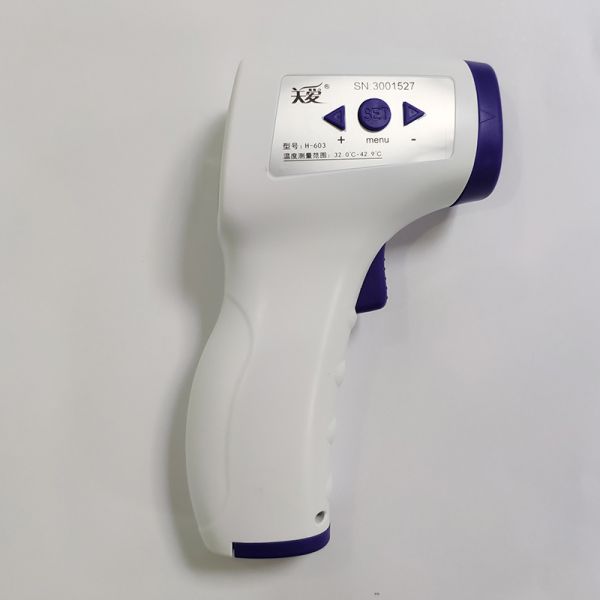 Portable Infrared Thermometer Gun / Non Contact Forehead Digital Infrared Thermometer