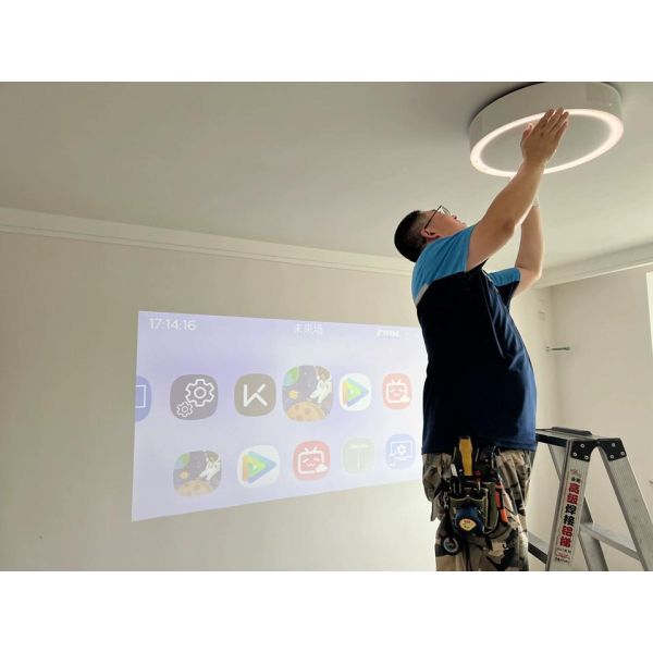 1200 Lighting Brightness 3000LX Smart Laser Projector Ceiling Home Projector