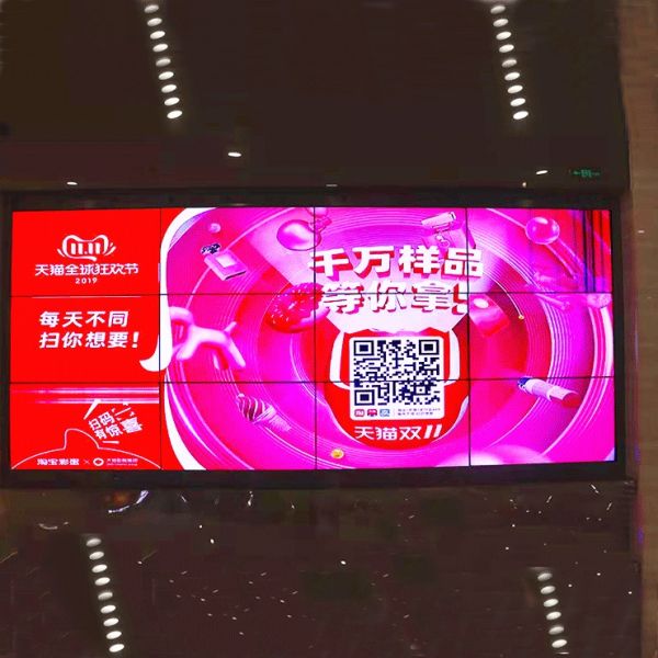 High Brightness P4mm Outdoor Advertising LED Display SMD2121 Panel Long Life Span