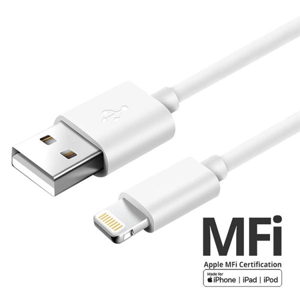 2.4A USB Lightning Charging Cable