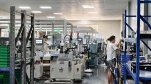 Sichuan Easy Vision Photoelectric Technology Co,.Ltd