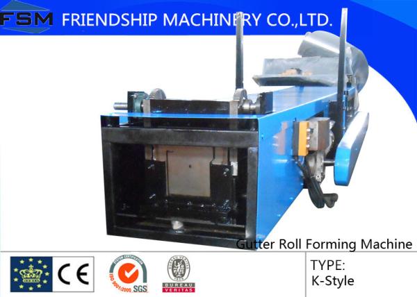 Aluminum / Color Steel Gutter Roll Forming Machine For Rain Spout / Water Pipe