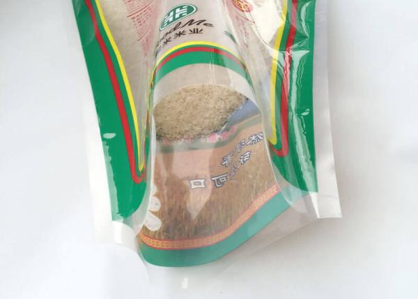 Heat Seal Laminated 10 Kg Rice Bag , Woven Polypropylene Bags With Handles