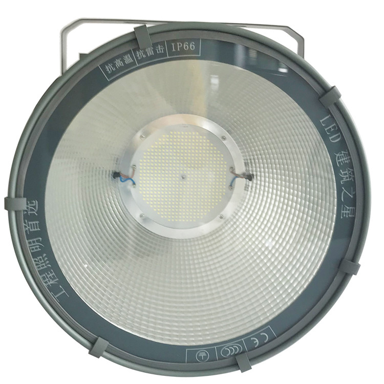 Energy Saving Outdoor Led Flood Light 400w 600w 800w Tower Crane Light Ip65 Floodlights