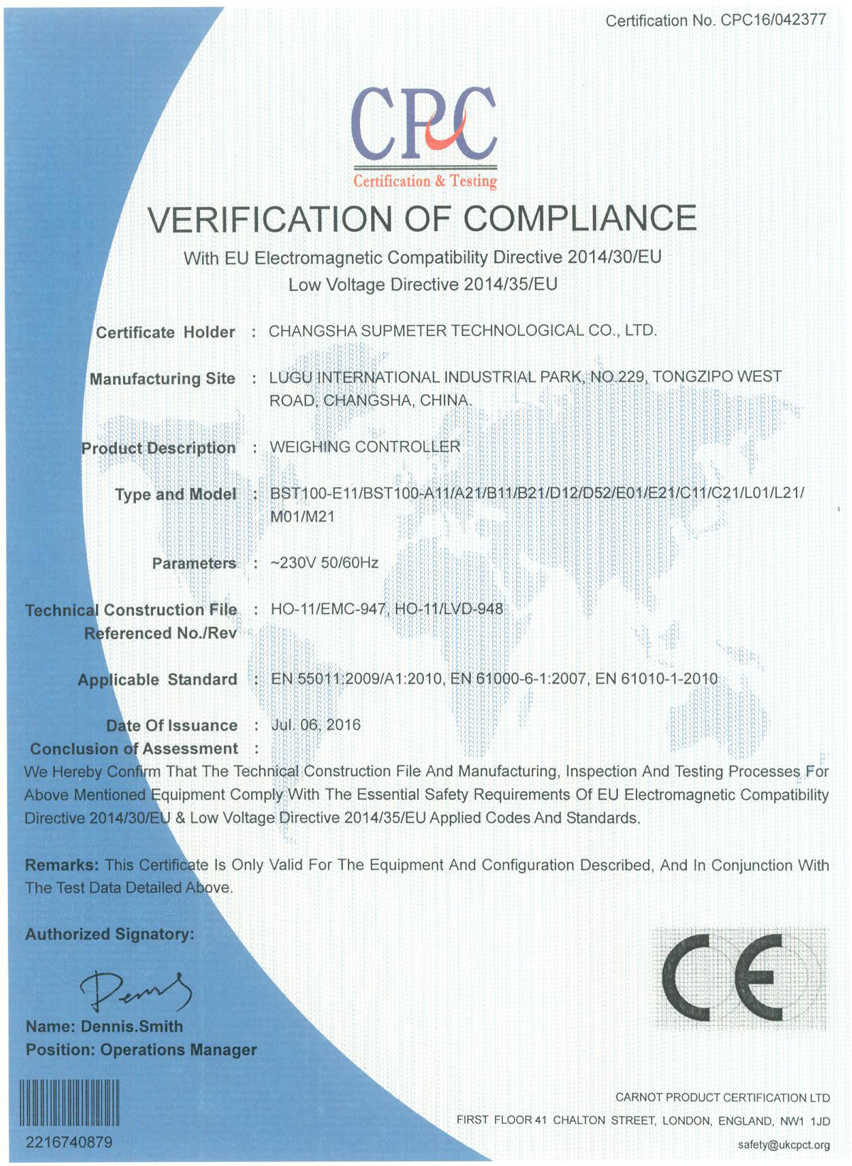 CHANGSHA SUPMETER TECHNOLOGICAL CO.,LID Certifications