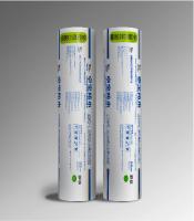 Membrane de imperméabilisation résistante modifiée appliquée de racine de bitume de torche de Bondsure® SBS