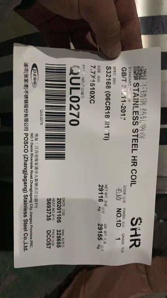 SUS321 DIN1.4541  Inox Steel Plate Hot Rolled 06Cr18Ni11Ti UNS S32168  Stainless Steel  Plate 10*1500
