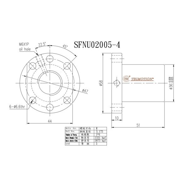 Vis à billes TBI SFNU02005 Tige de vis à billes de 20 mm pour machine-outil