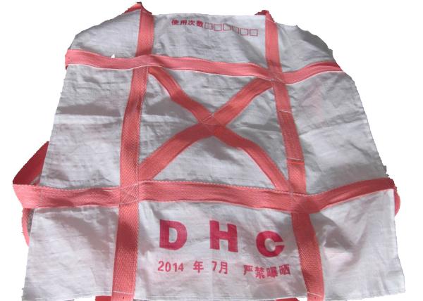 Polypropylene Bulk Bag Containers For PET Resin Packing Large Capacity 500 - 3000kg