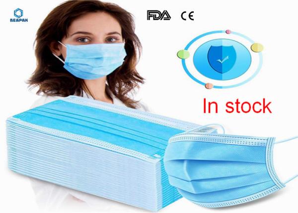 Moisture Proof Disposable Mouth Mask , Disposable Surgical Masks  Anti Virus​