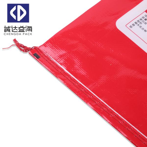 Custom Size Woven Packaging Bags Moisture Proof For General Packaging