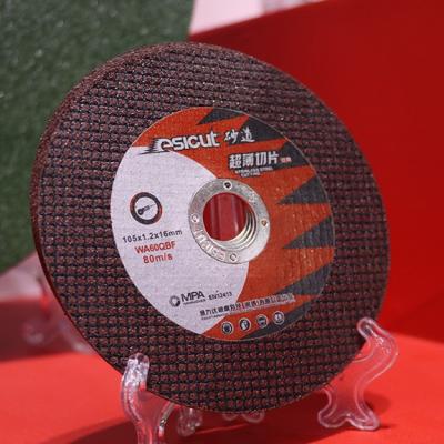 Discos de corte abrasivos profissionais feitos sob encomenda 4 X3/32 ' X5/8”
