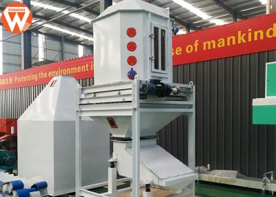 Малошумная производственная установка корма для животных, промышленное предприят