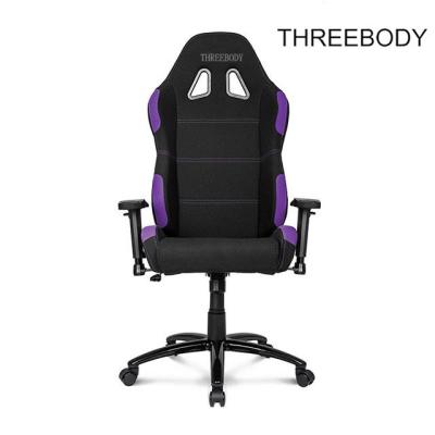 Breathable  High Back Leather Gaming Chair Black And Purple Adjustable Armrests