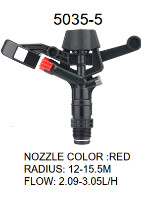Agriculture Irrigation Engineering Plastic End Swing Nozzle Portable Sprinkler System