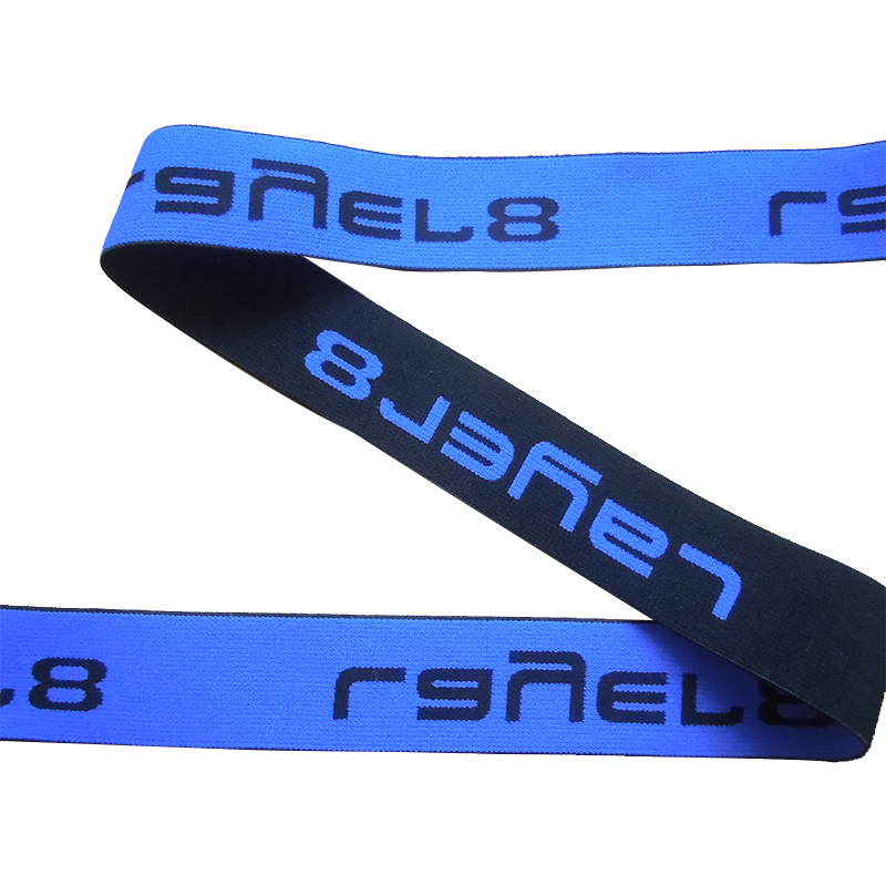 Jacquard Elastic Waistband Spandex Webbing Tape Soft Underwear