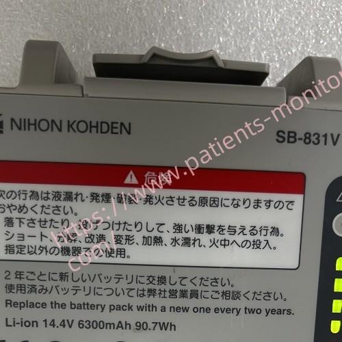 SB-831V Nihon Kohden Defibrillator Rechargeable  Battery 14.4V 6.3Ah Original