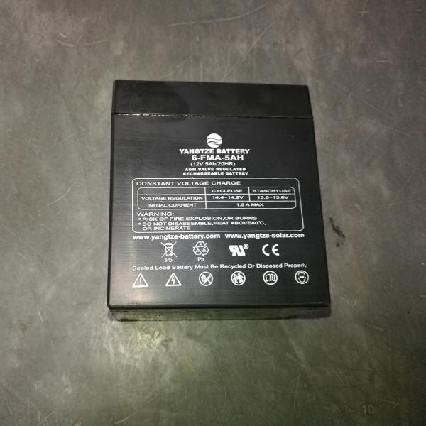 Sealed 12V 5Ah Gel Battery ABS Plastic Battery Box Maintenance Free