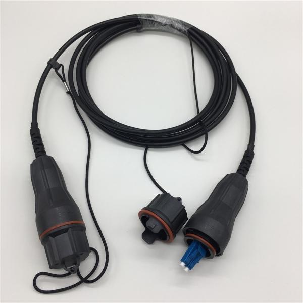 Fullaxs-LC Outdoor Armoured Fibre Optic Cable IP67 Waterproof Fiber Patch Cord