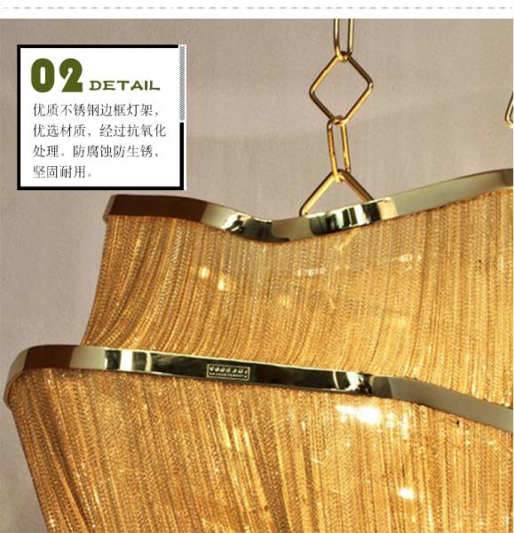 Sliver Gold chain for hanging chandelier light fixtures （WH-CC-08)