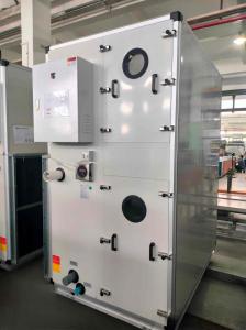 産業用ワークショップ向け省エネ型ジェット式エアコン