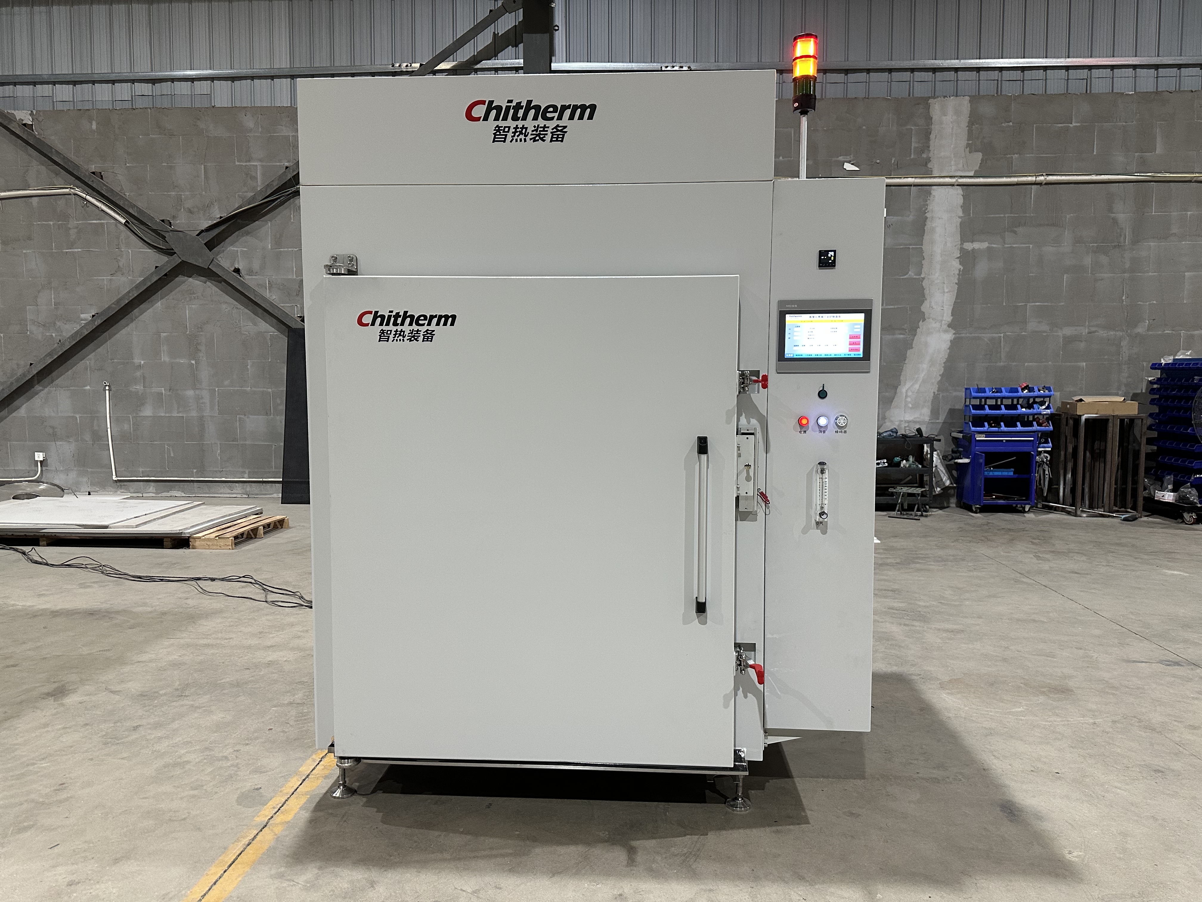 Model HRF930-05 Hot Air Box Furnace with High-Uniformity Hot Air Circulation for Electronic Ceramic Powder Curing and Binder Removal
