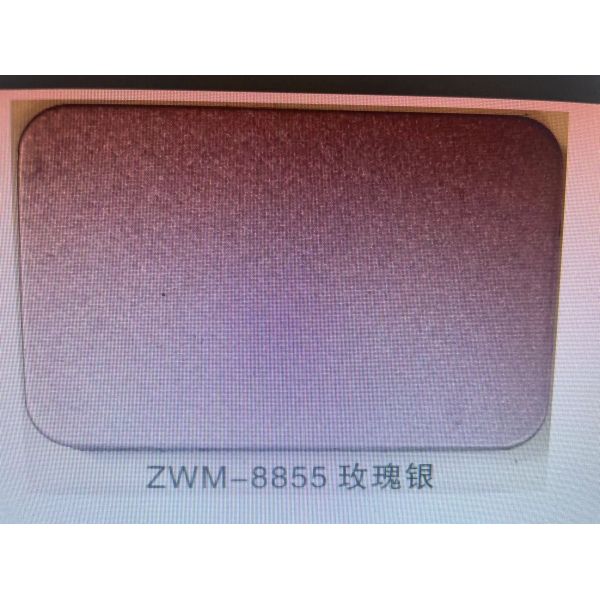 Химическое полирование Серебро розовое 1220*2440 мм