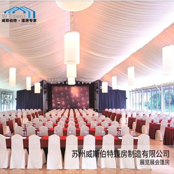 Heavy Duty Marquee Canopy Tent / White Church Entrance Canopy Removable Length