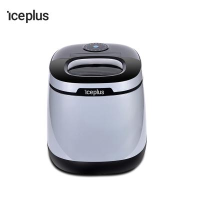 Mini Portable Ice Maker Bullet Shape Ice Making Machine 110V-220V