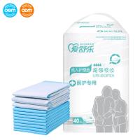 Ventes en gros 5 Ply Adultes Des serviettes de lit jetables pour hommes et femmes âgés